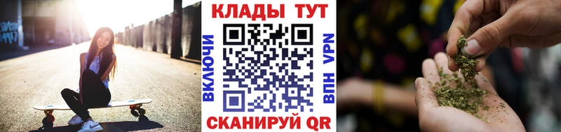 Цена Суоярви Конопля  МЕФ  APVP  Псилоцибиновые грибы  ГАШИШ  АМФ 