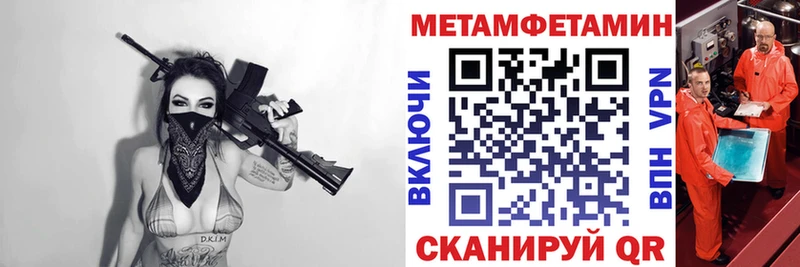 Amphetamine VHQ  Суоярви 