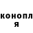 Метадон VHQ Anastasija Malashchuk