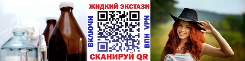 blacksprut   Суоярви  Бутират вода 