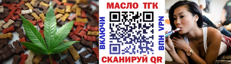 наркота  кракен вход  Еда ТГК конопля  Суоярви 