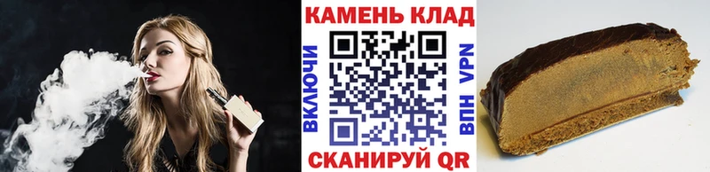 ГАШИШ ice o lator  где найти   Суоярви 