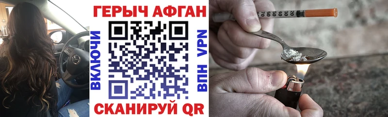 закладка  Суоярви  omg как войти  ГЕРОИН белый 