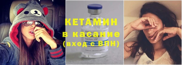 винт Арсеньев