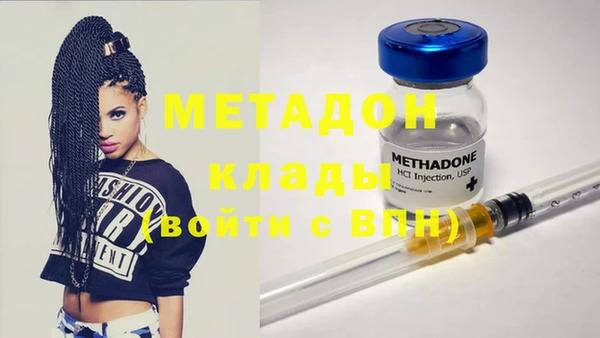 винт Арсеньев