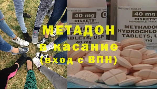 мескалин Аркадак