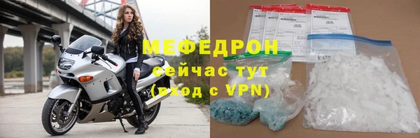 винт Арсеньев