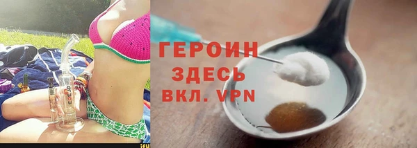 винт Арсеньев