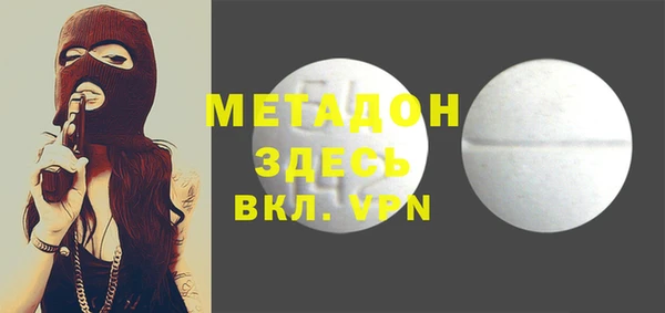 мескалин Аркадак