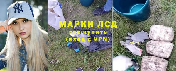 мескалин Аркадак