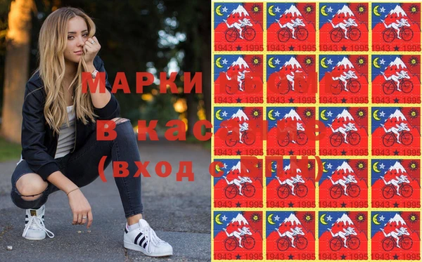 винт Арсеньев