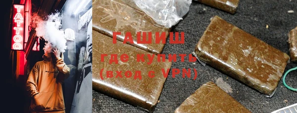 винт Арсеньев