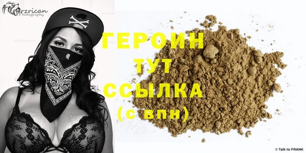 винт Арсеньев