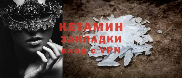 мескалин Аркадак