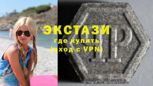 мескалин Аркадак