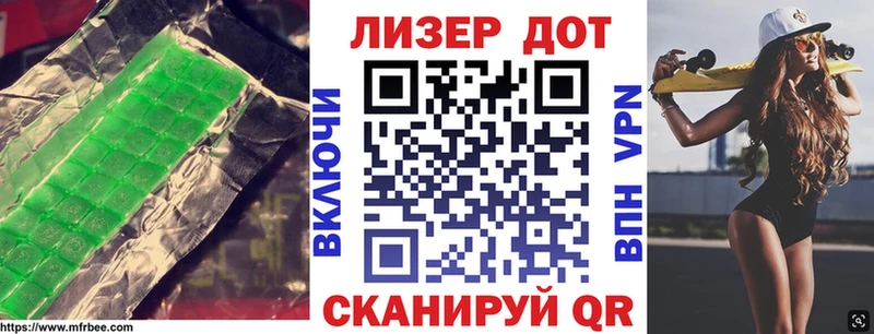 Лсд 25 экстази ecstasy  Суоярви 