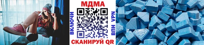 MDMA кристаллы  это Telegram  Суоярви  кракен зеркало 