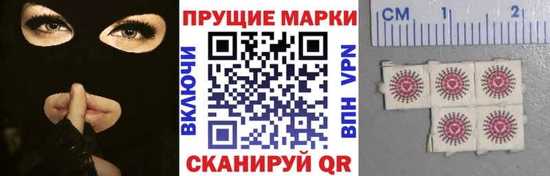 где купить наркоту  Суоярви  Марки 25I-NBOMe 1,8мг 