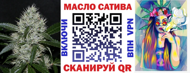 продажа наркотиков  Суоярви  Дистиллят ТГК концентрат 